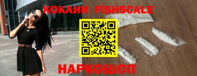 стаф Коммунар