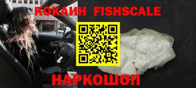 стаф Коммунар