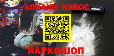 ALPHA PVP Конаково