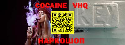 стаф Коммунар