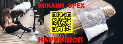 стаф Коммунар
