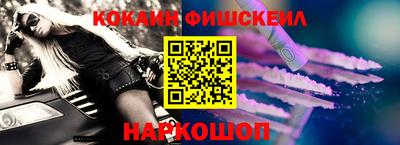 первитин Комсомольск-на-Амуре