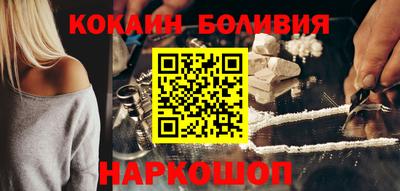 ALPHA PVP Конаково