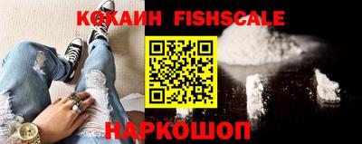 ALPHA PVP Конаково
