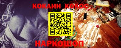 первитин Комсомольск-на-Амуре