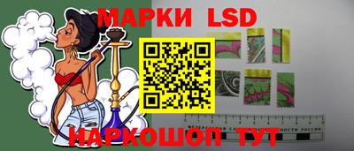первитин Комсомольск-на-Амуре