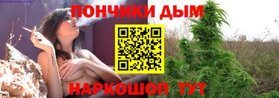 стаф Коммунар