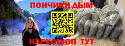 ALPHA PVP Конаково
