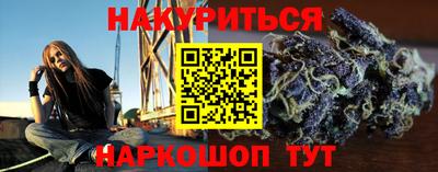 ALPHA PVP Конаково