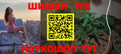 ALPHA PVP Конаково