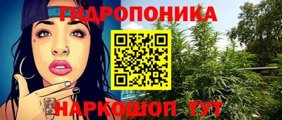 первитин Комсомольск-на-Амуре