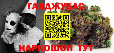 стаф Коммунар