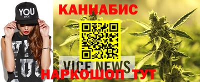 первитин Комсомольск-на-Амуре