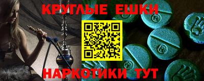 стаф Коммунар