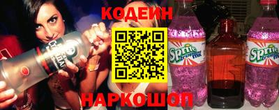 ALPHA PVP Конаково
