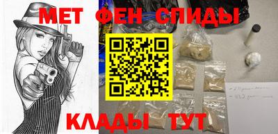 ALPHA PVP Конаково