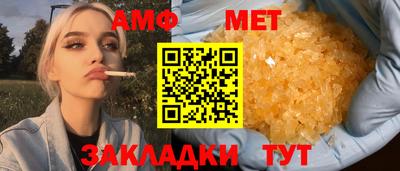 ALPHA PVP Конаково