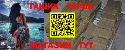 стаф Коммунар